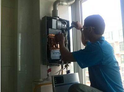 惠州市百吉热水器上门维修案例